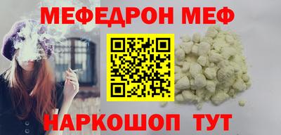 мдпв Среднеуральск