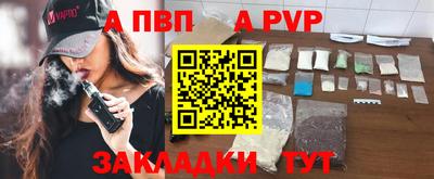 мдпв Среднеуральск