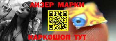 мдпв Среднеуральск