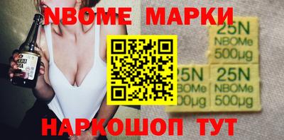 МДПВ Старая Купавна