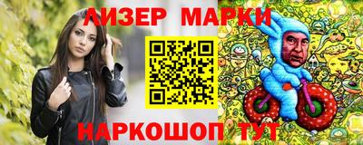 МДПВ Старая Купавна