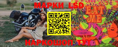 МДПВ Старая Купавна