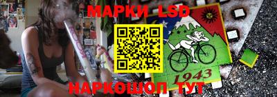 МДПВ Старая Купавна