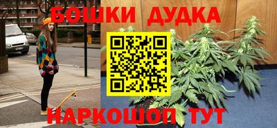 кокс Ставрополь