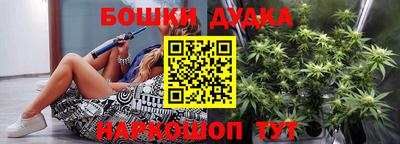 кокс Ставрополь