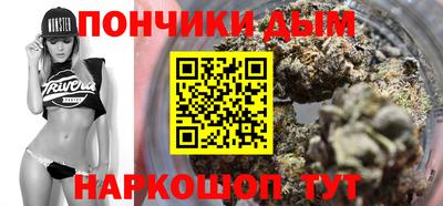 МДПВ Старая Купавна