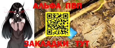 мдпв Среднеуральск