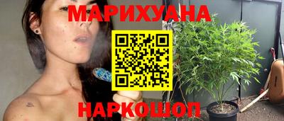 кокс Ставрополь
