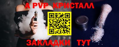 мдпв Среднеуральск