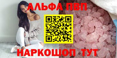 МДПВ Старая Купавна