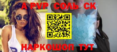 мдпв Среднеуральск