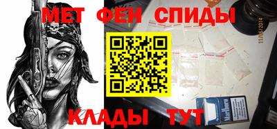 МДПВ Старая Купавна