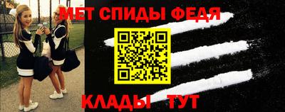 мдпв Среднеуральск