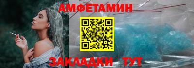 МДПВ Старая Купавна