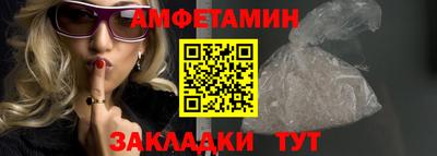 МДПВ Старая Купавна