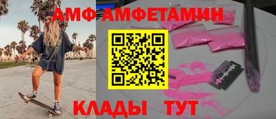 мдпв Среднеуральск