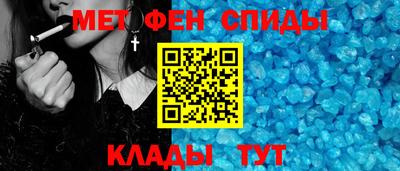 МДПВ Старая Купавна