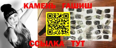 кокс Ставрополь