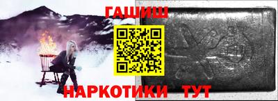 кокс Ставрополь