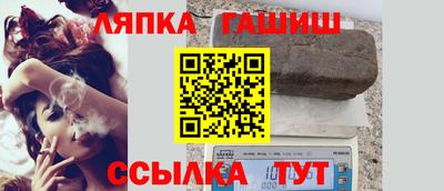 МДПВ Старая Купавна