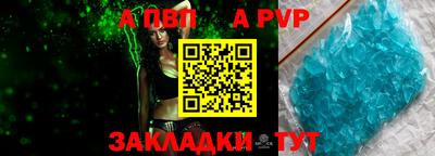 мдпв Среднеуральск