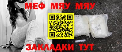 кокс Ставрополь